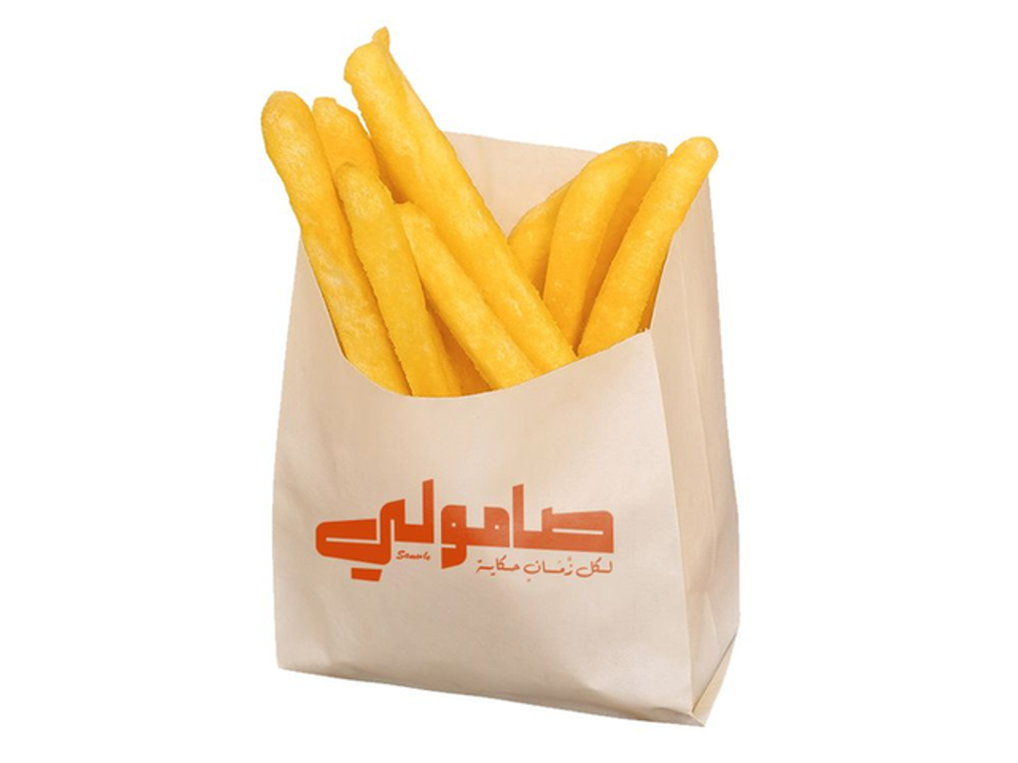 بطاطس مقلية
