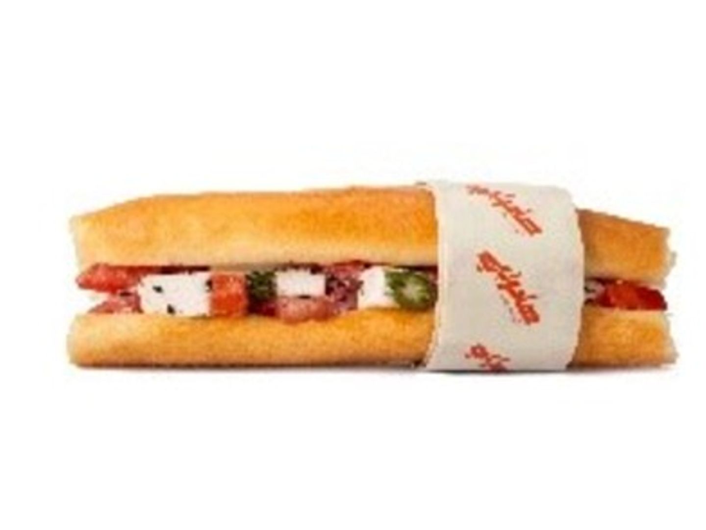 Fattouma Cheese Samoli