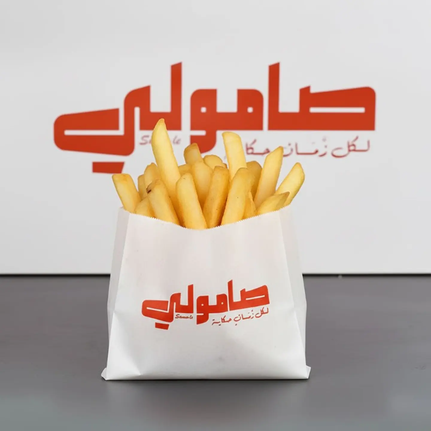 Fries