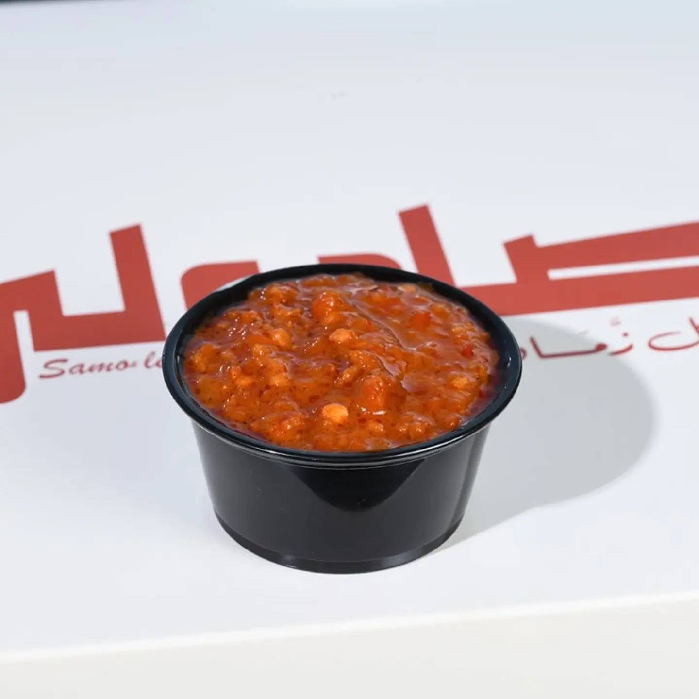 صوص حار