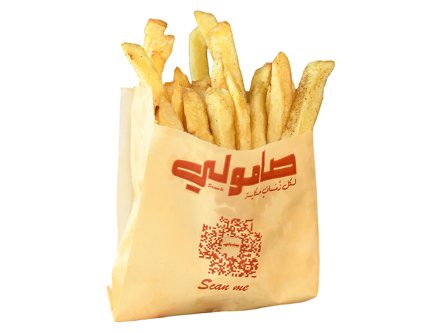 بطاطس مقلية