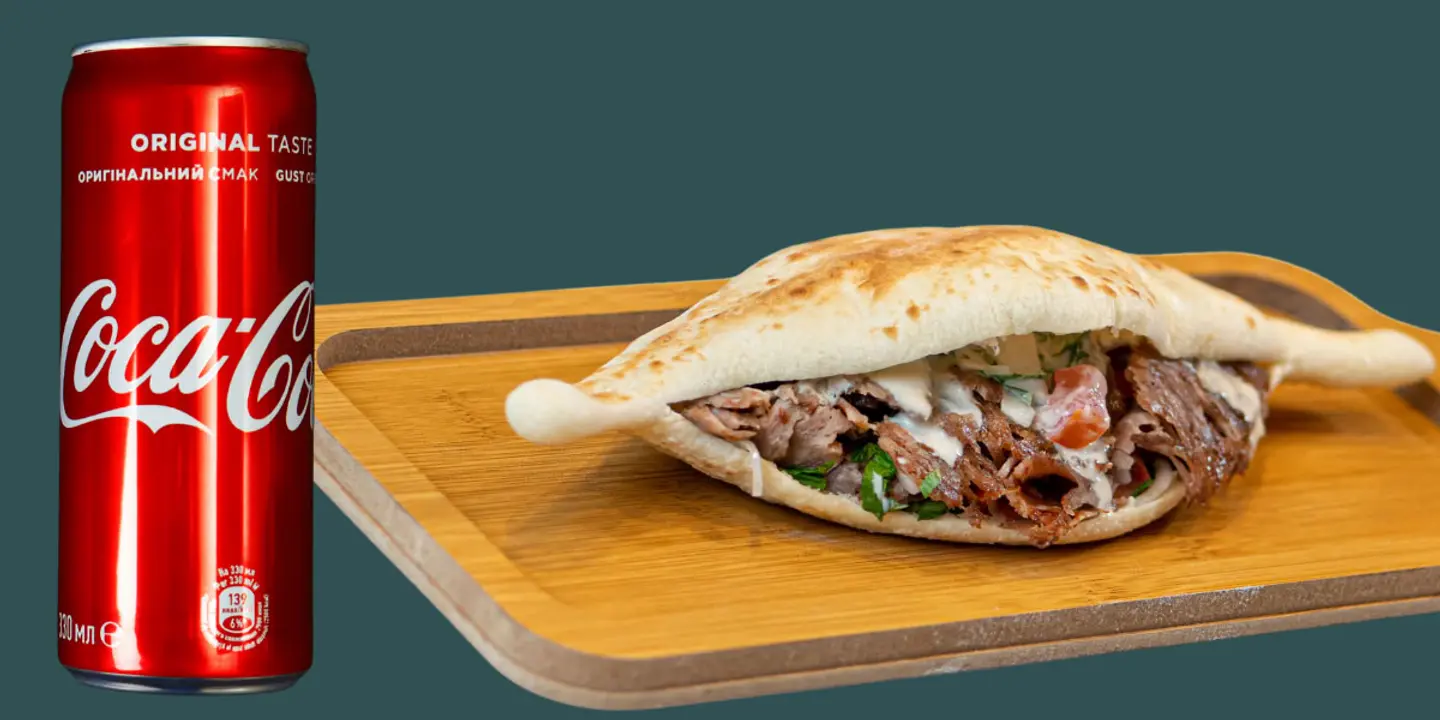 Meat Maftah