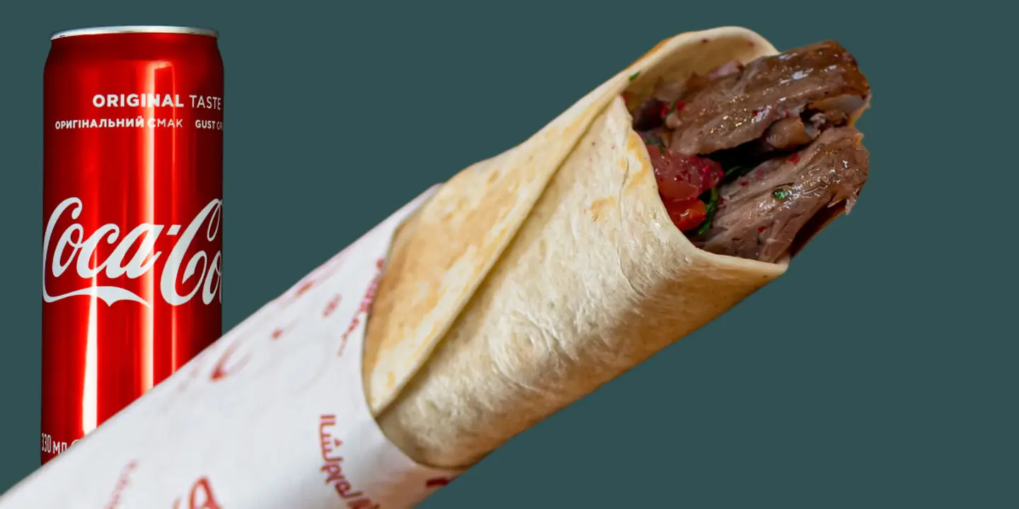 Meat Bullet