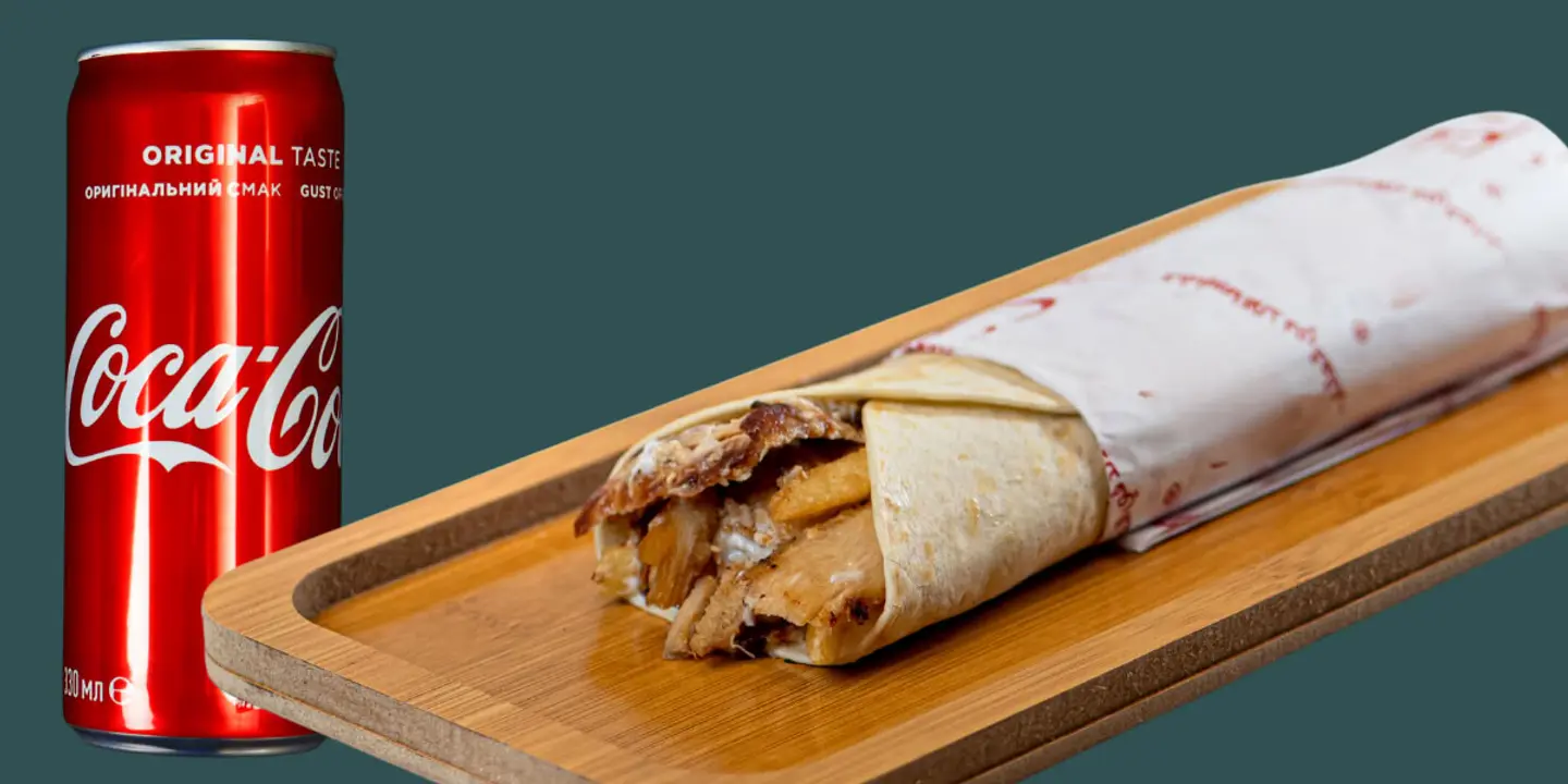 Chicken Bullet