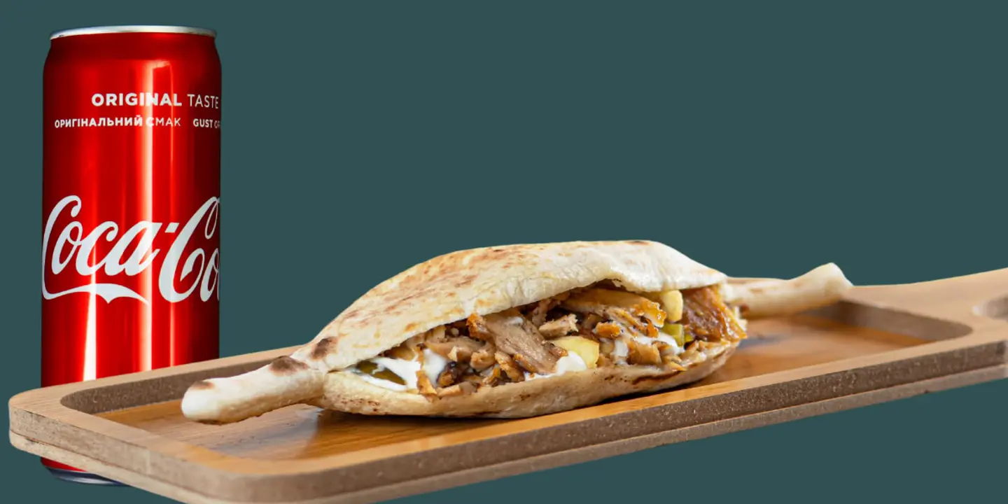 Chicken Maftah