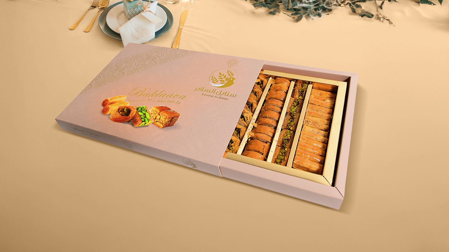 Assorted Baklawa