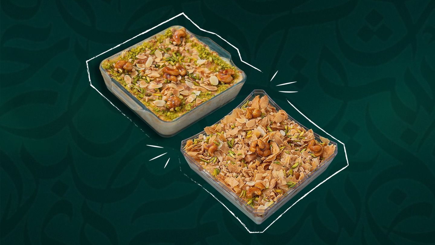 Umm Ali & Sweet Koshari