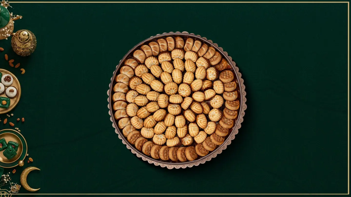 صينية معمول فاخر
