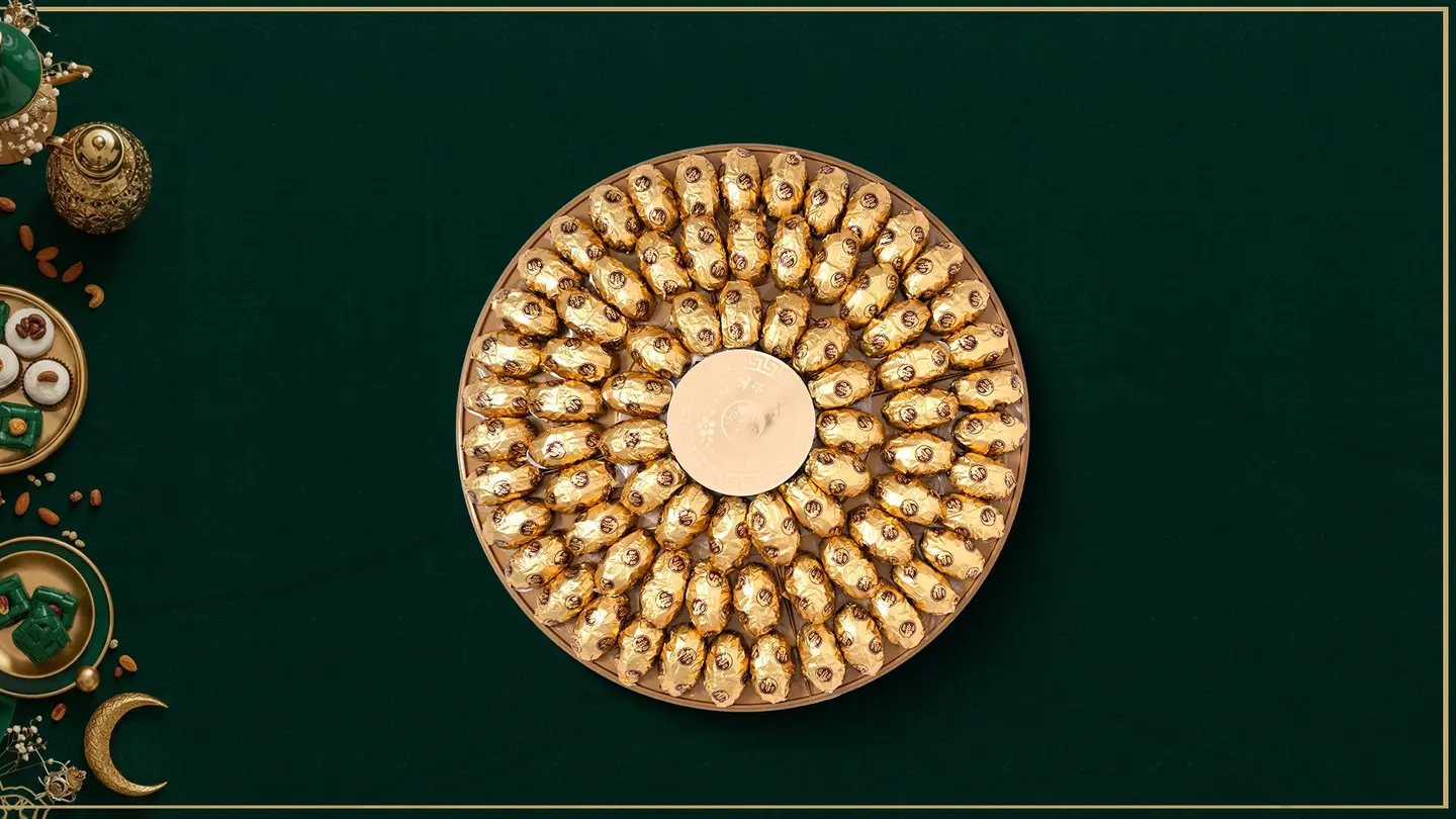 Premium Maamoul Plate