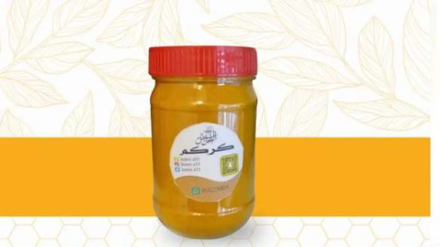 Turmeric Spices