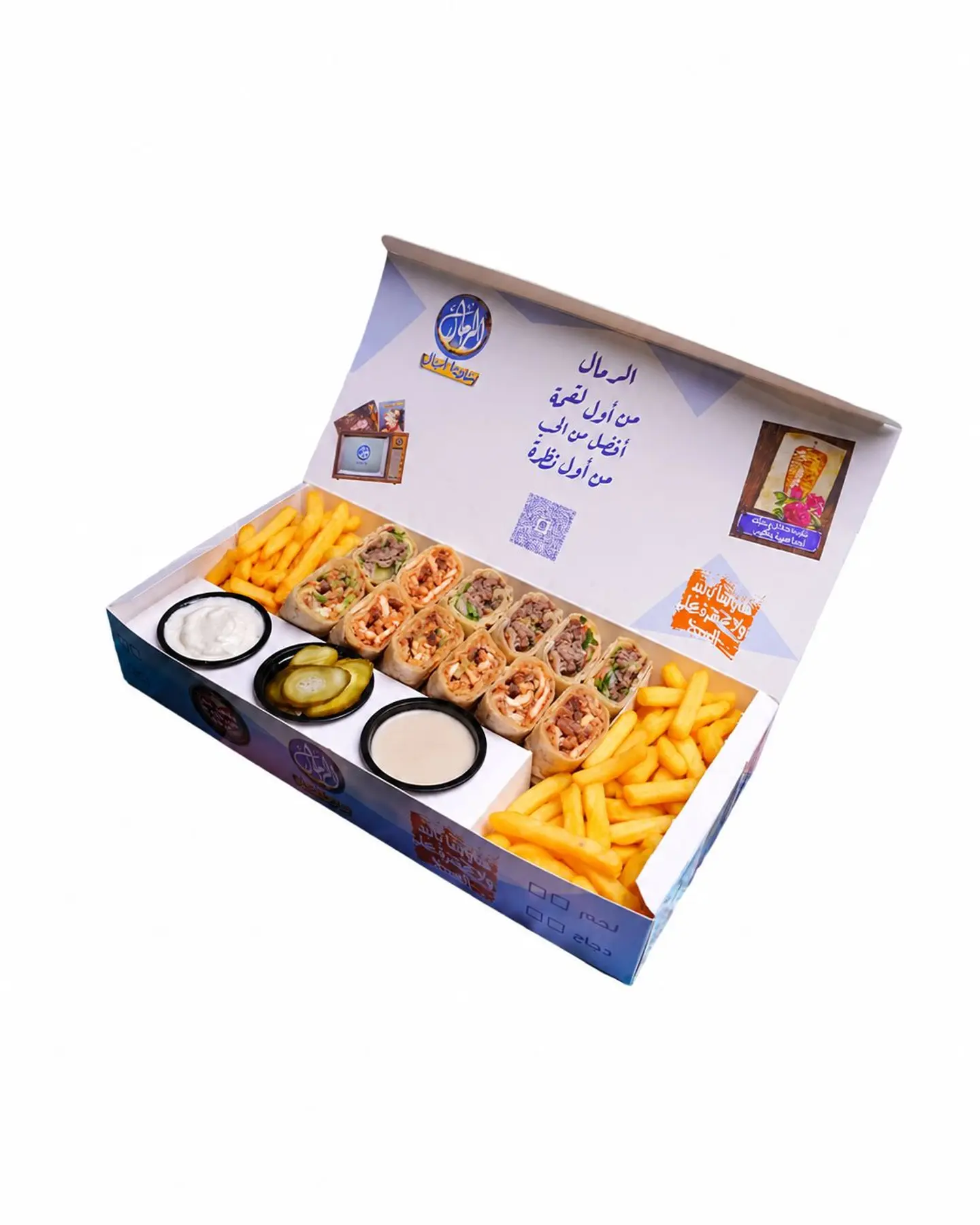 Arabi Duo Beef & Chicken 12 Pieces