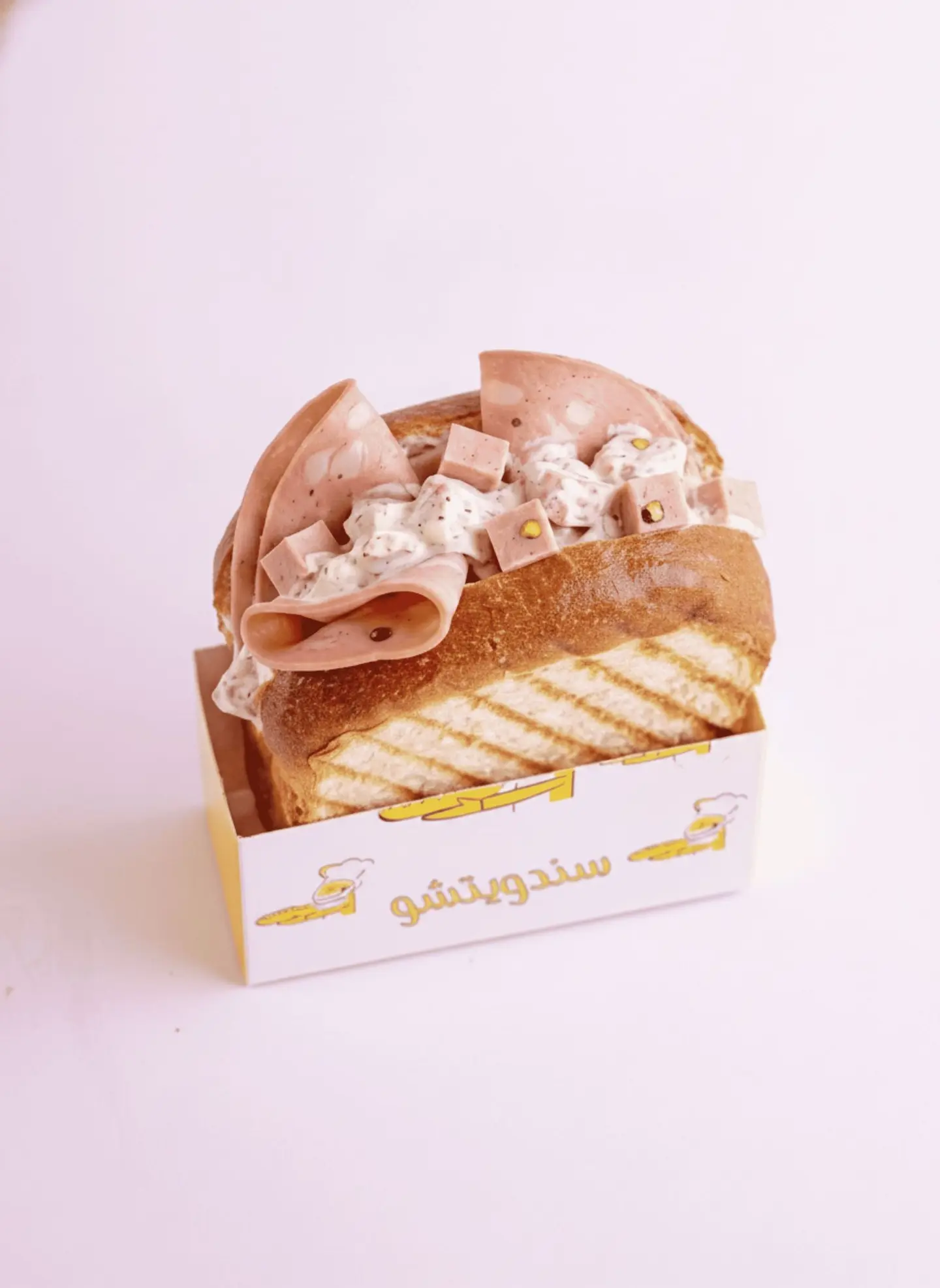 Brioche With Cheese & Mortadella