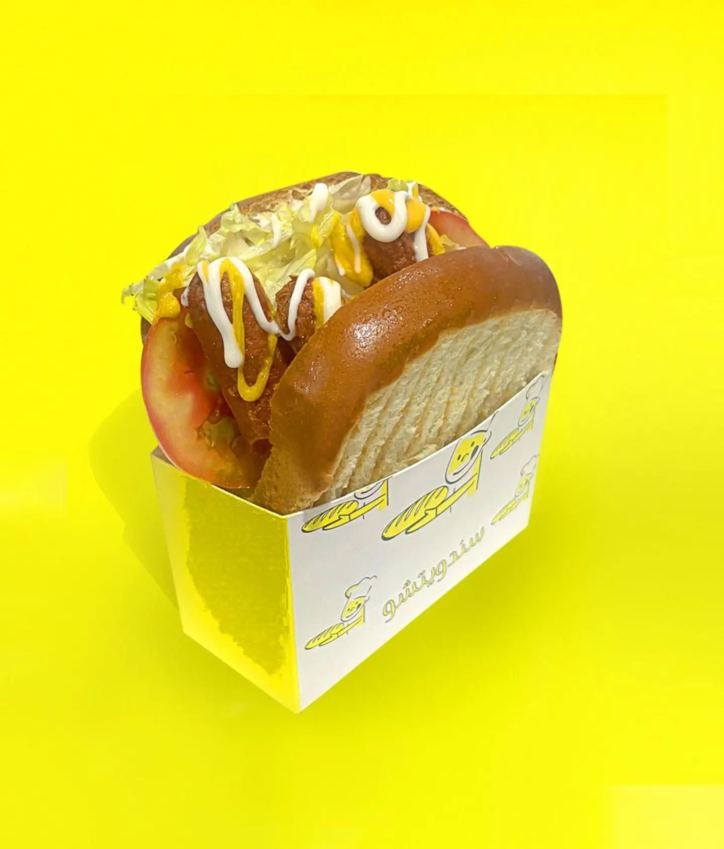 Sausage Brioche