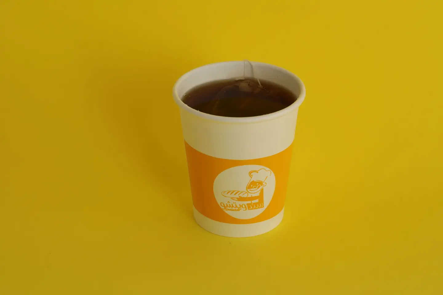 شاي