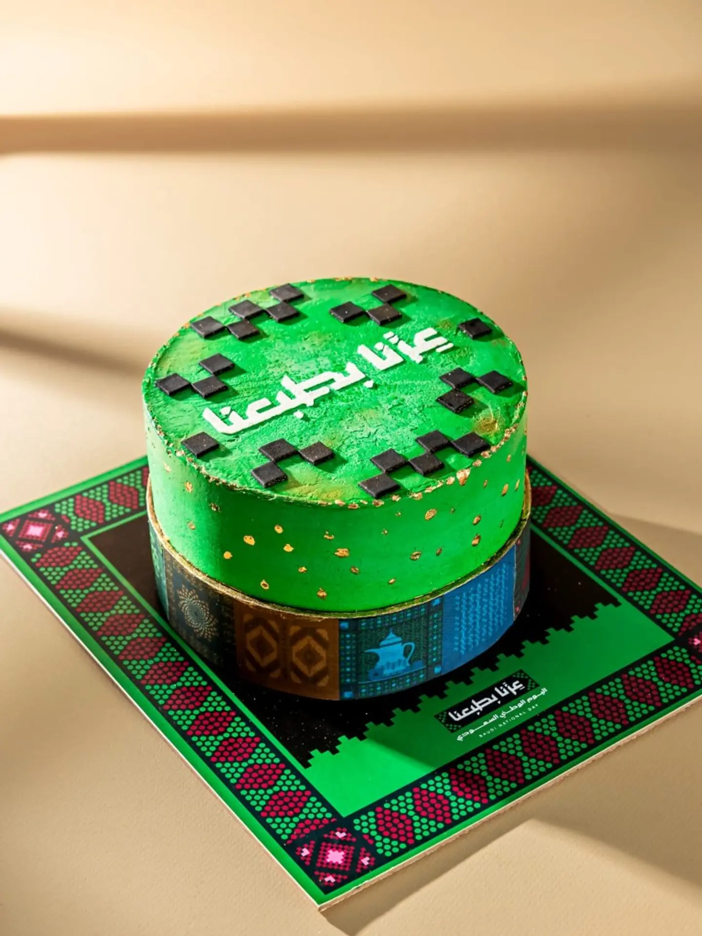 مجد كيك