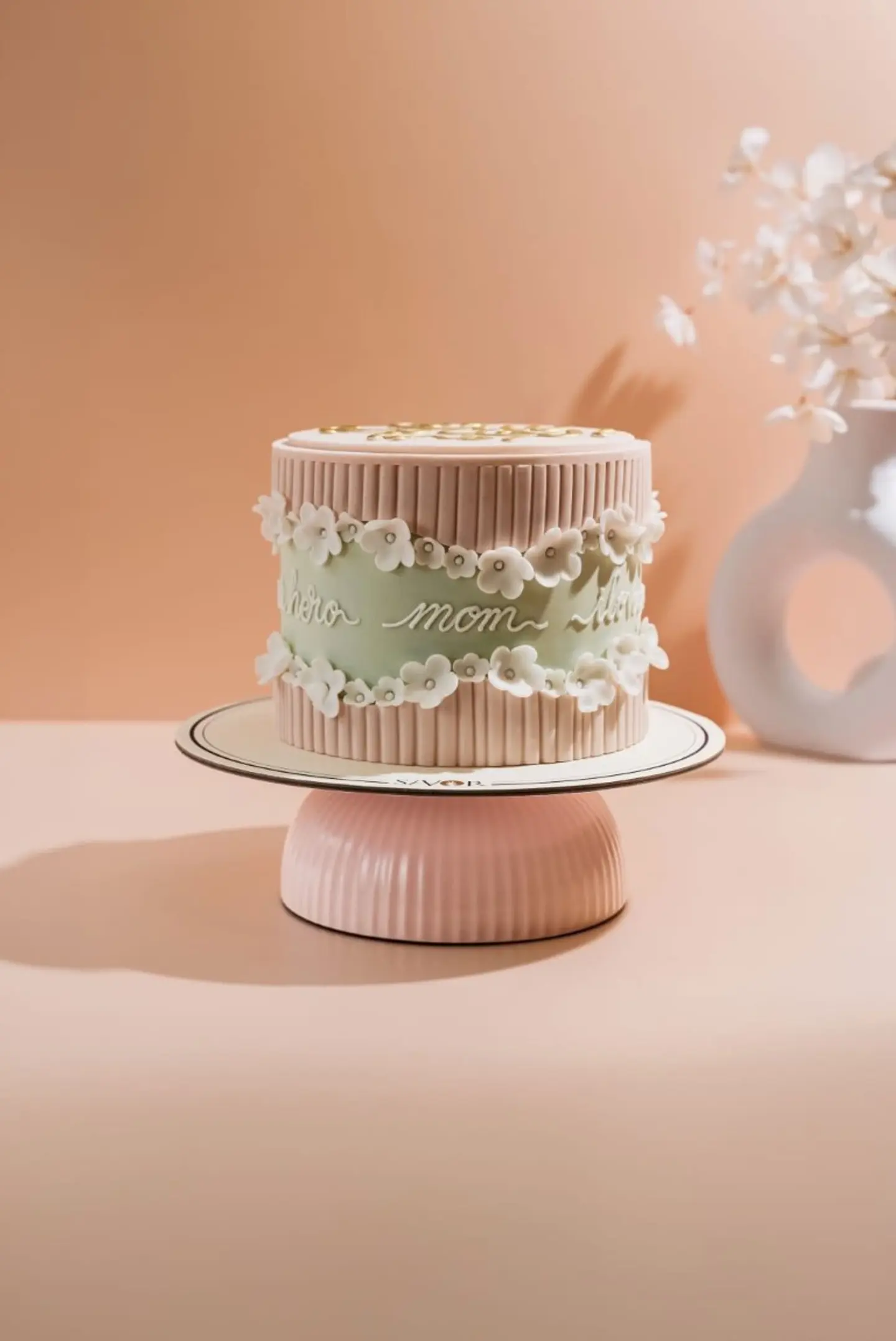 كيكة ست الحبايب