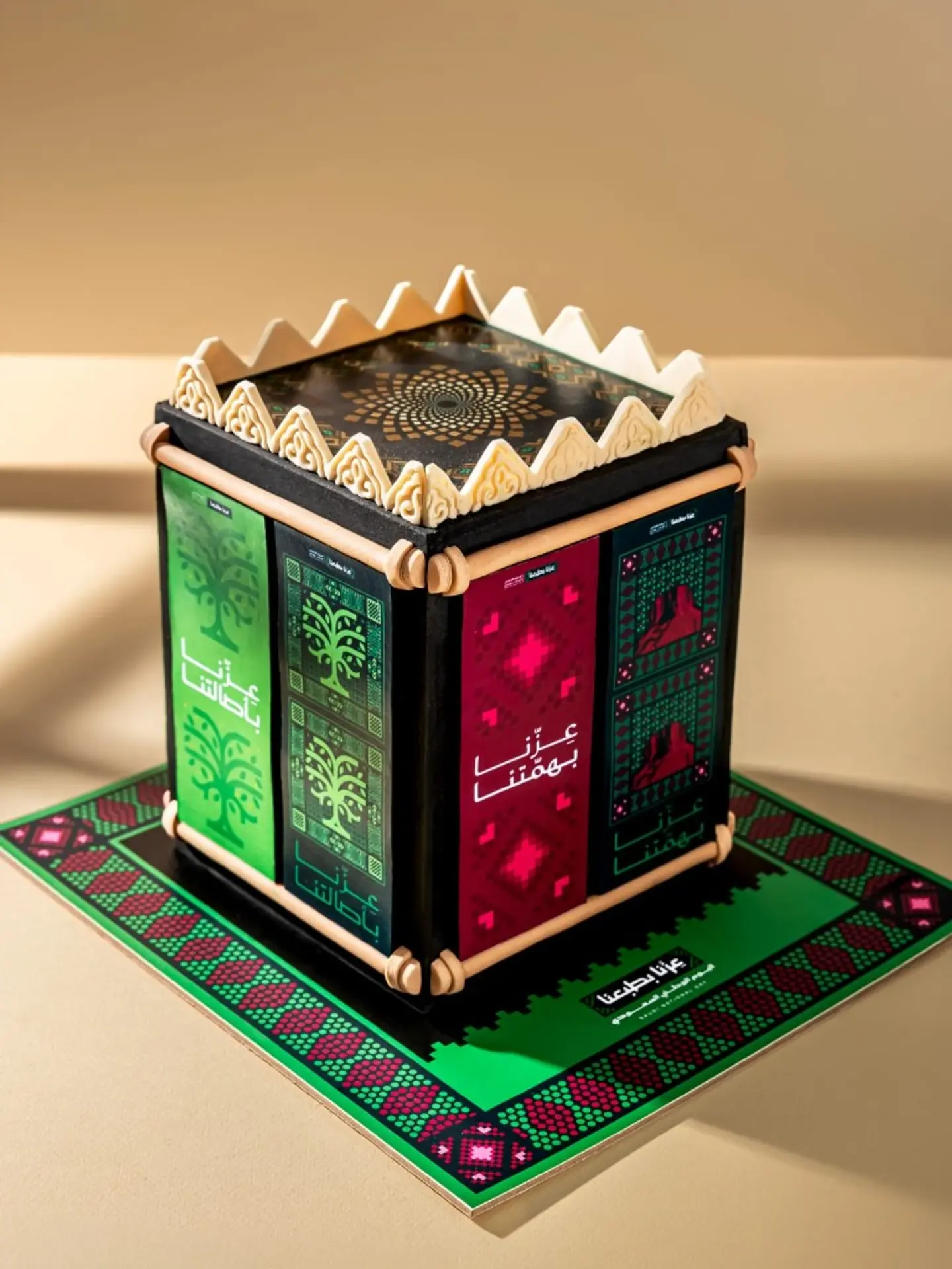 Dar Al Ezz Cake