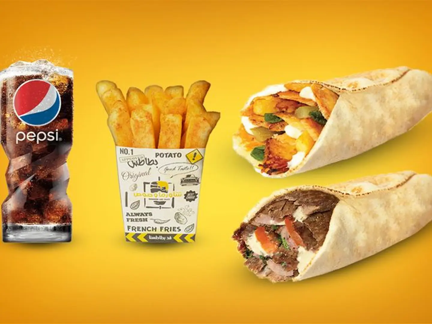 تاكسي لحم ودجاج وجبه