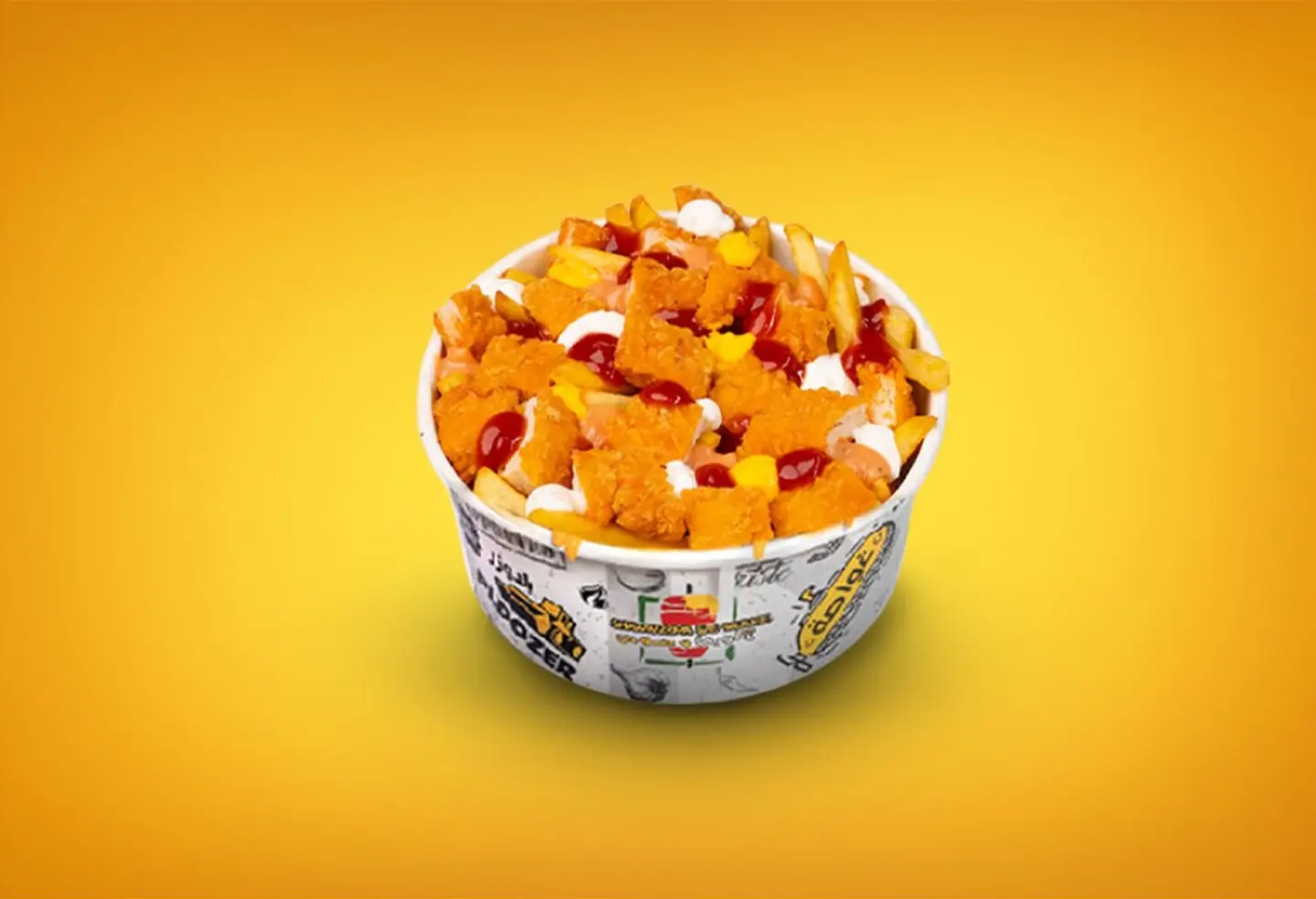 بلدوزر دجاج