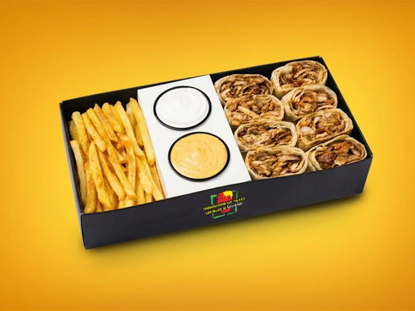 بوكس شاورما عربي دبل