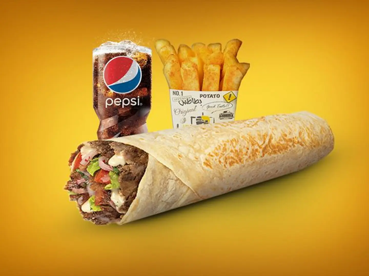 تريلا لحم وجبه