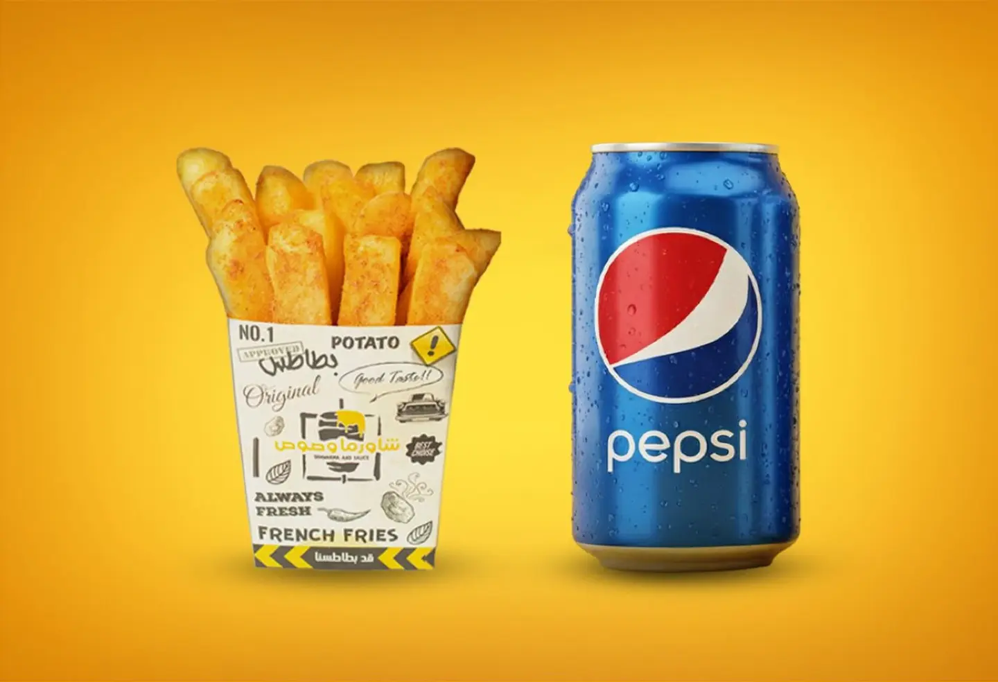 فولها بطاطس ومشروب