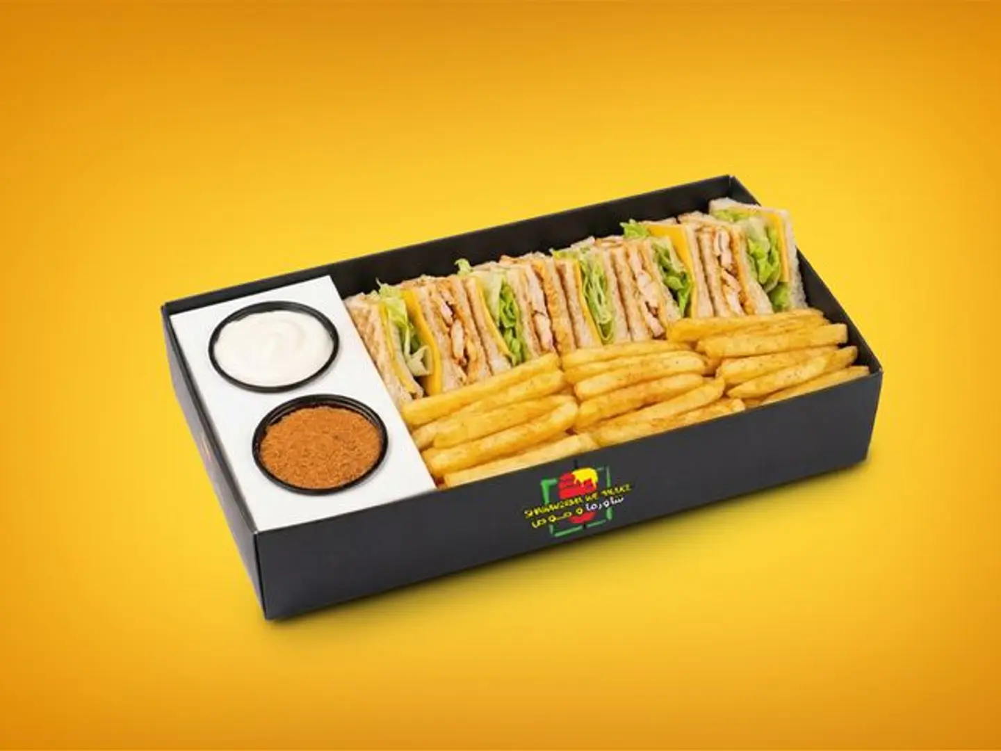 كلوب شاور زنجر