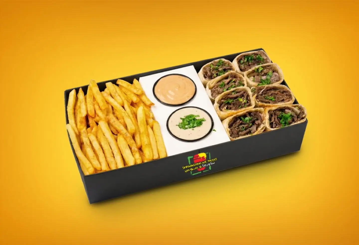 Shawarma Arabi Beef Box Large