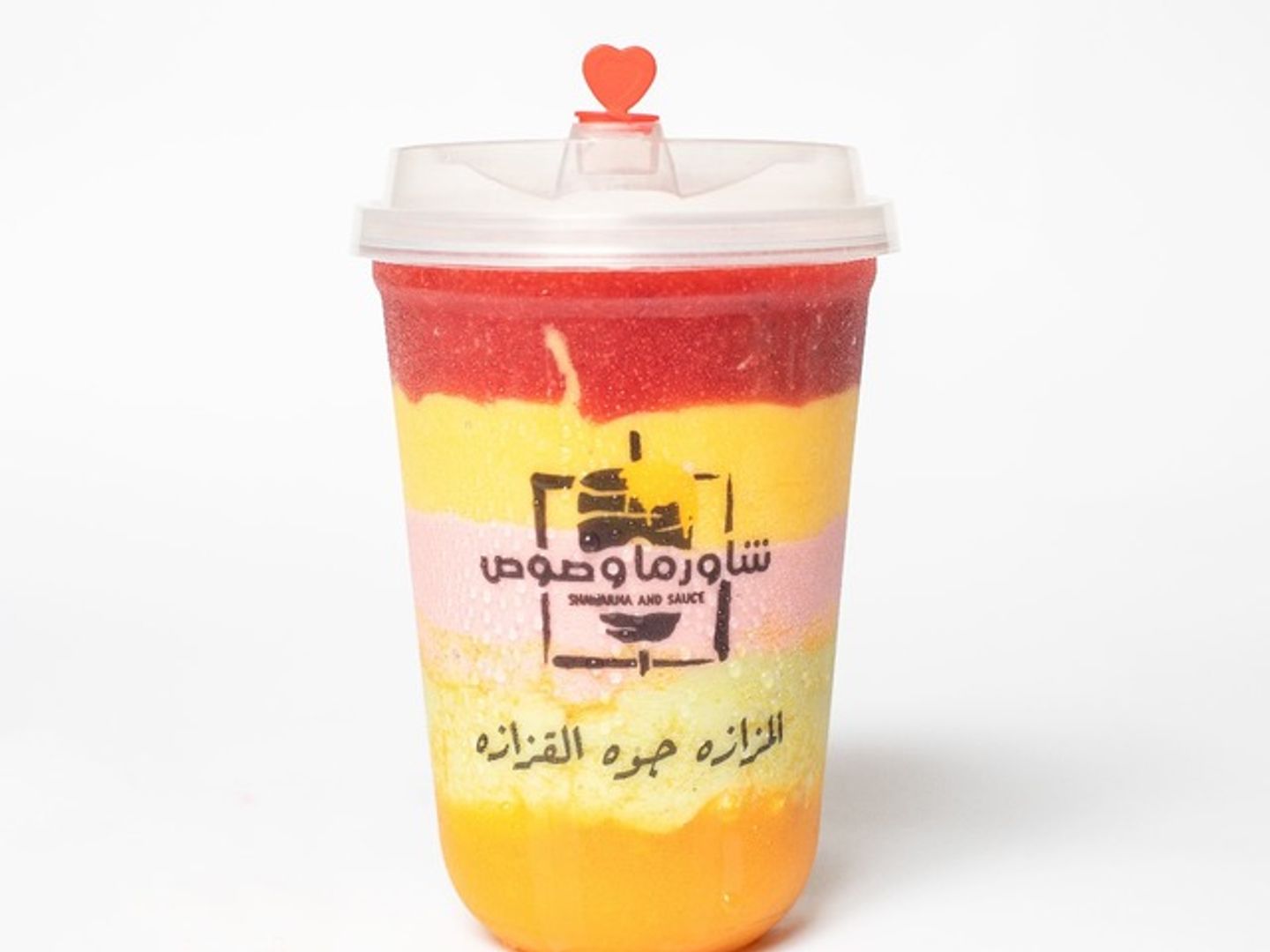ترند
