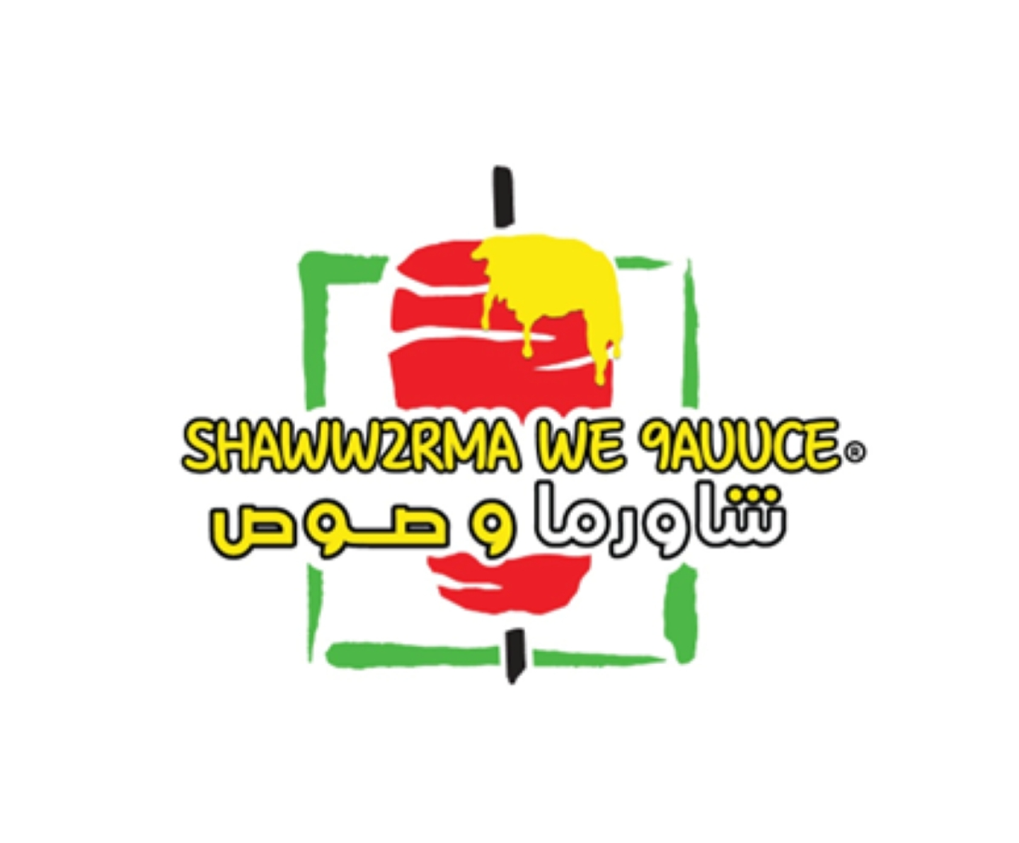 Arabic Shawarma Box Double