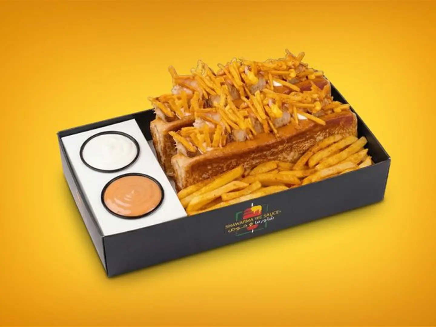 بوكس شاورما كرسيدا دجاج دبل