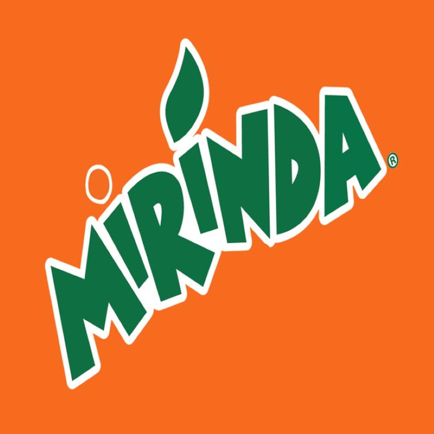 ميراندا برتقال