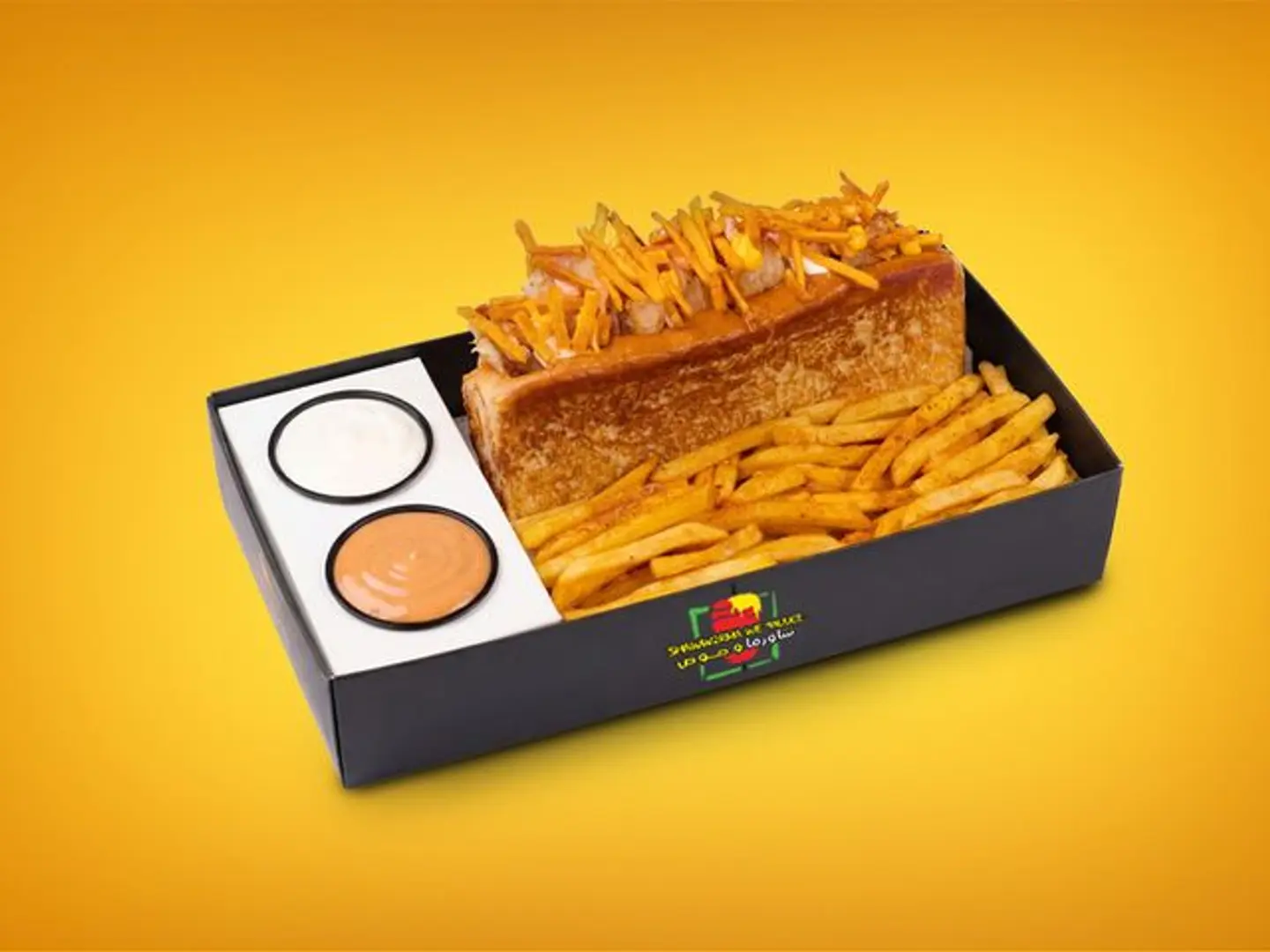 بوكس شاورما كرسيدا دجاج سنجل