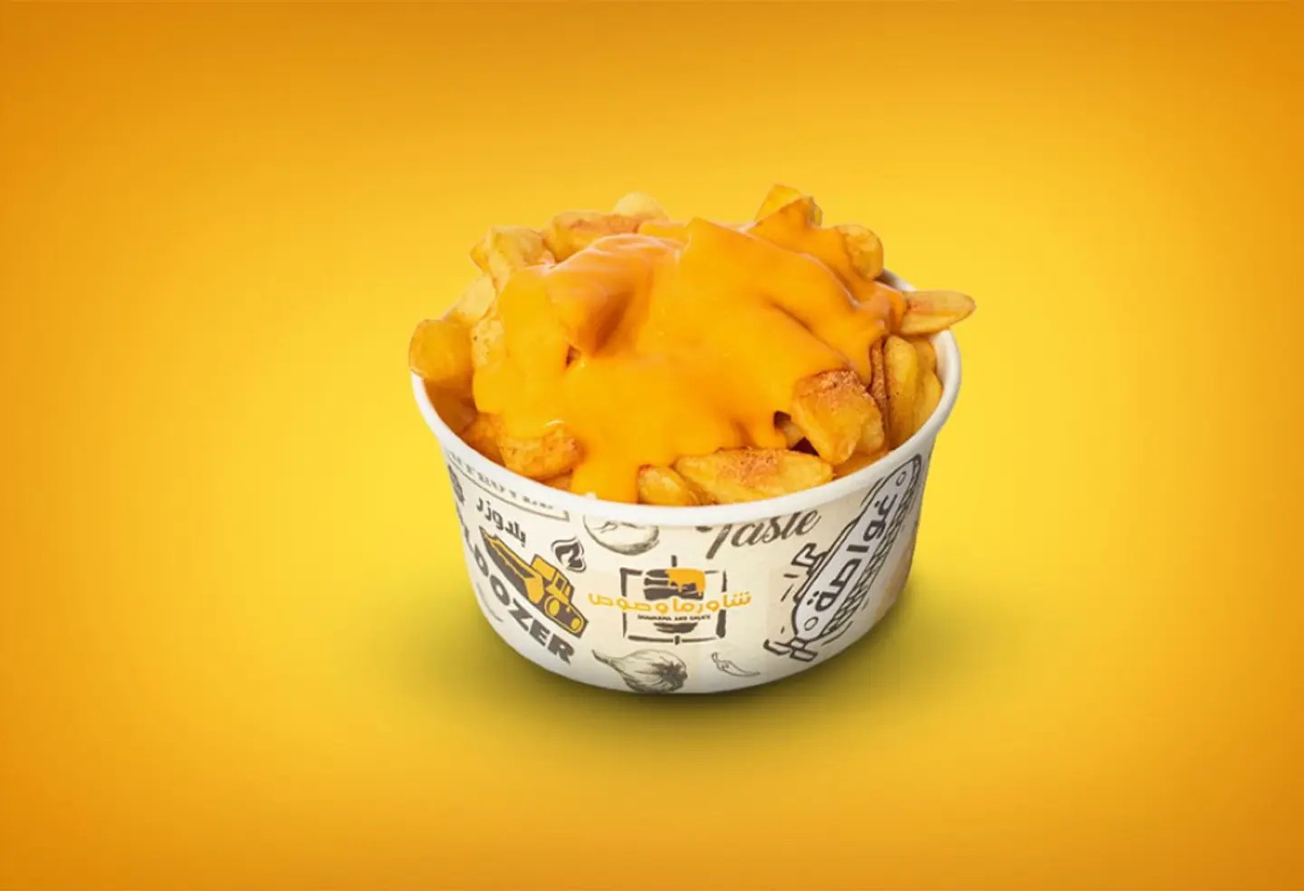 بطاطا بالجبنه الامريكي