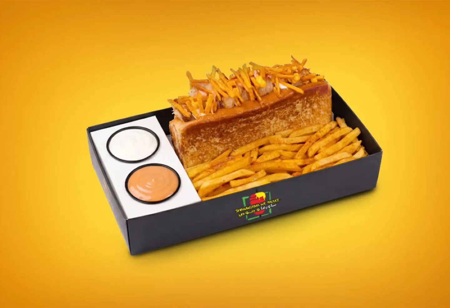 Chiken Shawarma Corssida Single Box