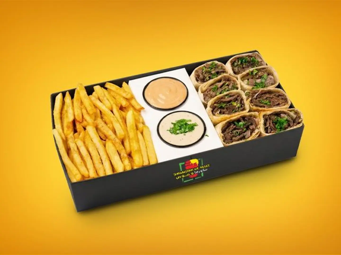 بوكس شاورما عربي لحم