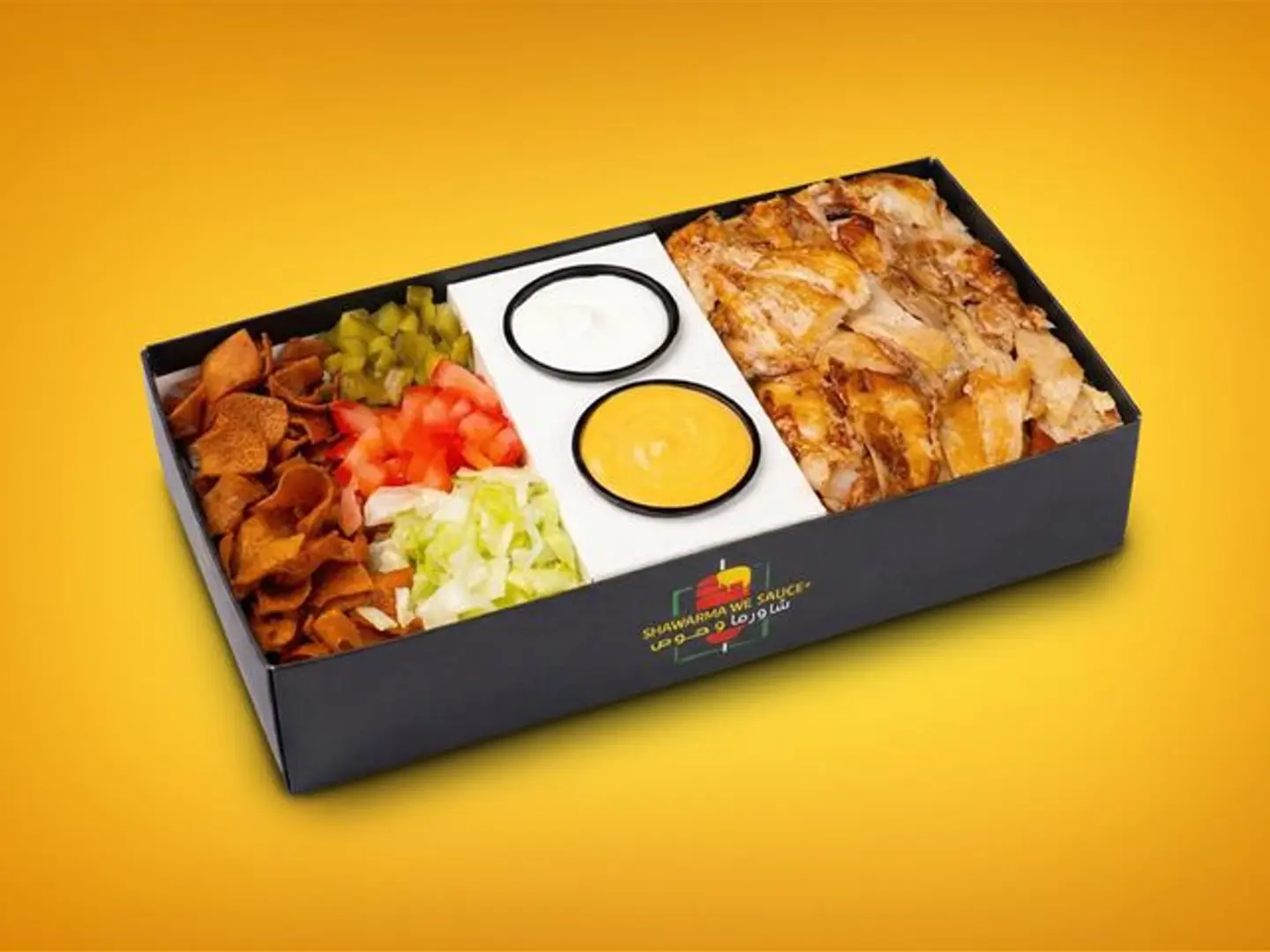 فرط شاورما دجاج كيتو