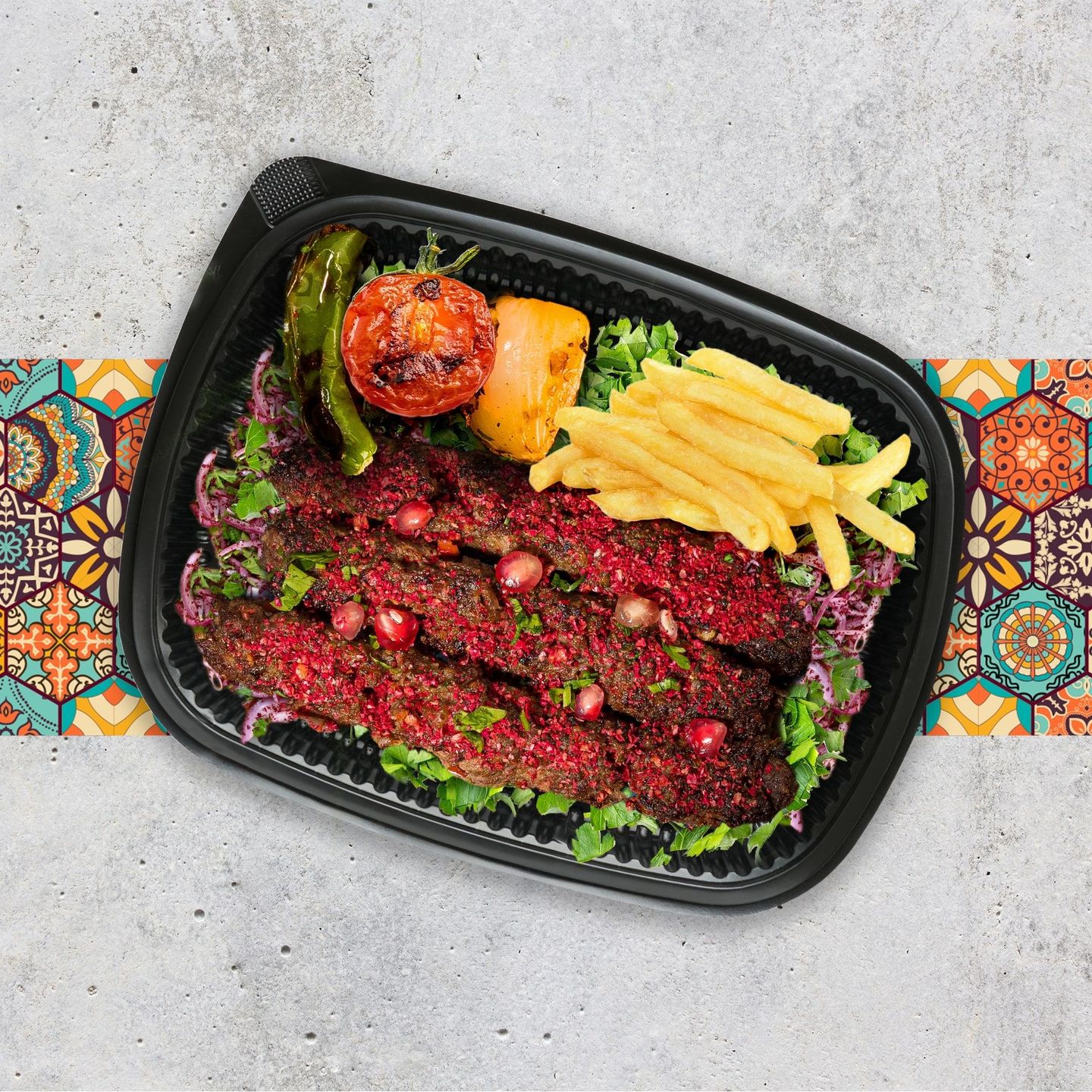 كباب عراقى