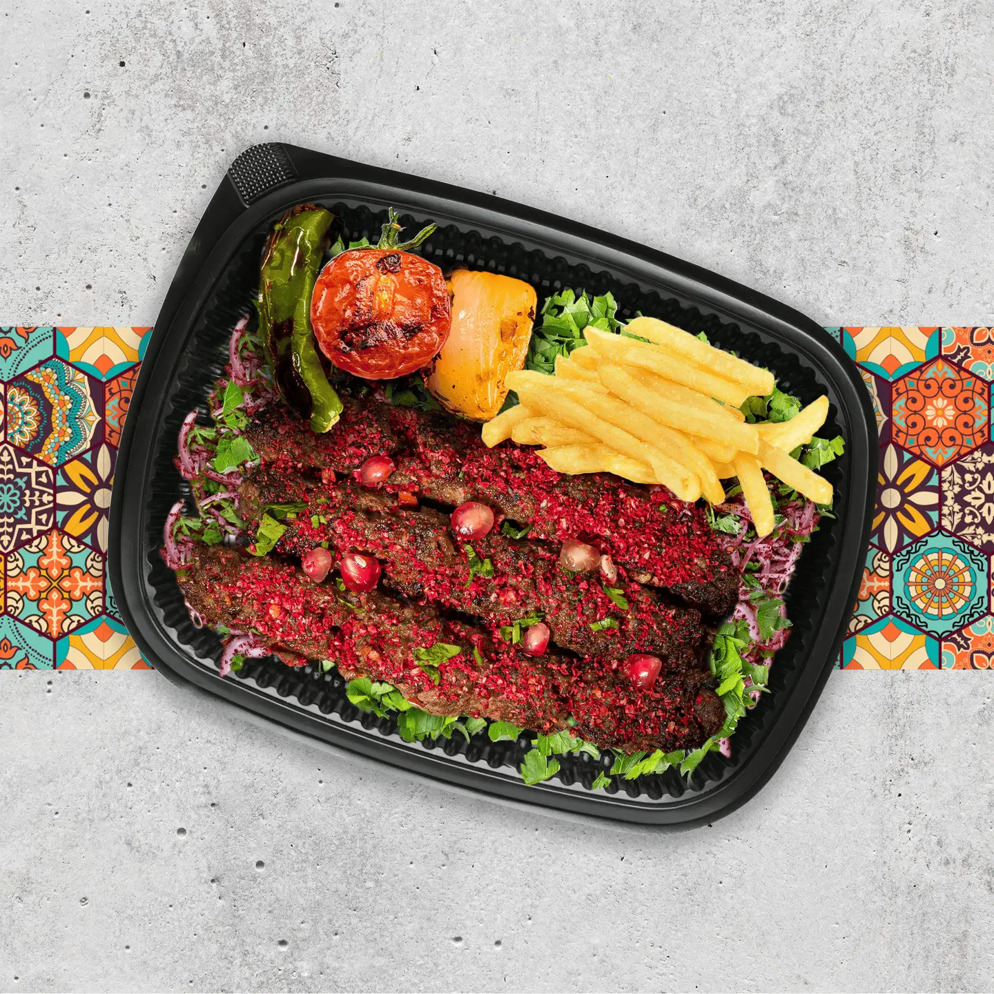 كباب عراقى