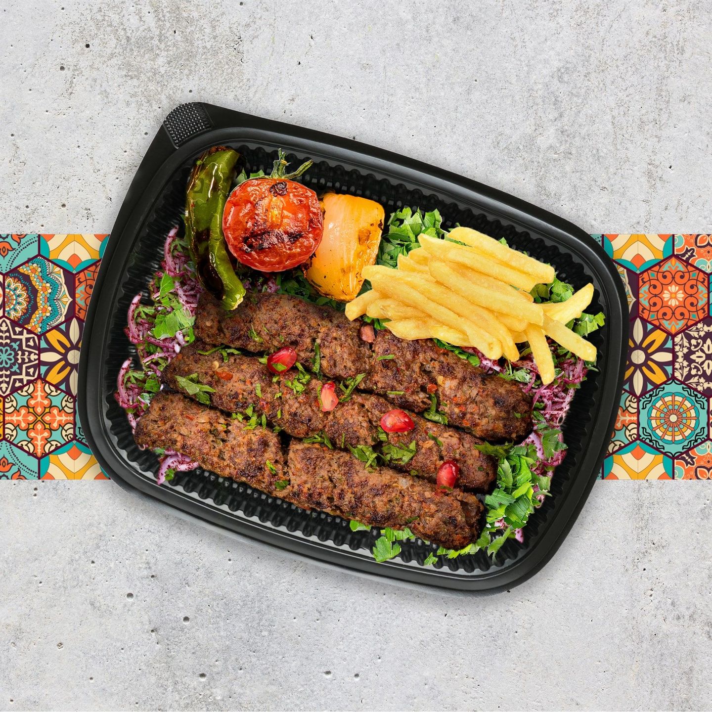 كباب بيروتى