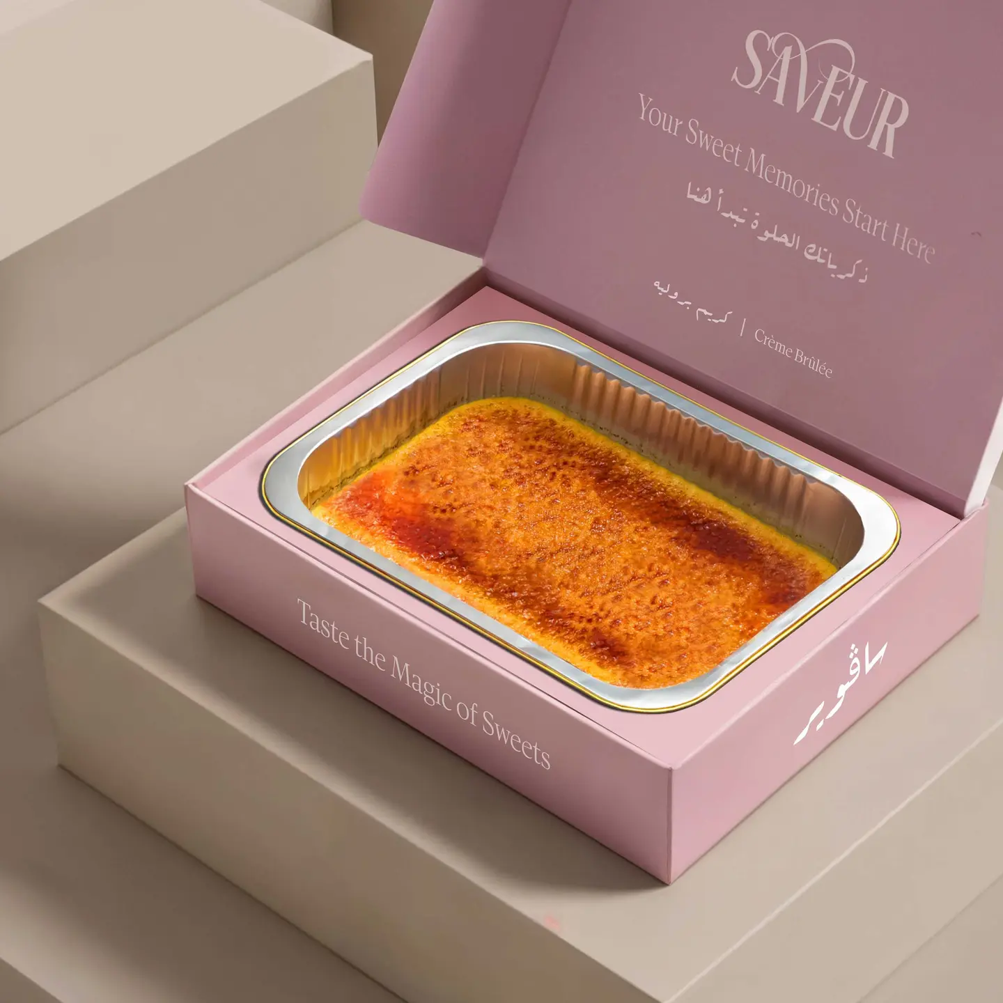 Saveur Crème Brulee Small