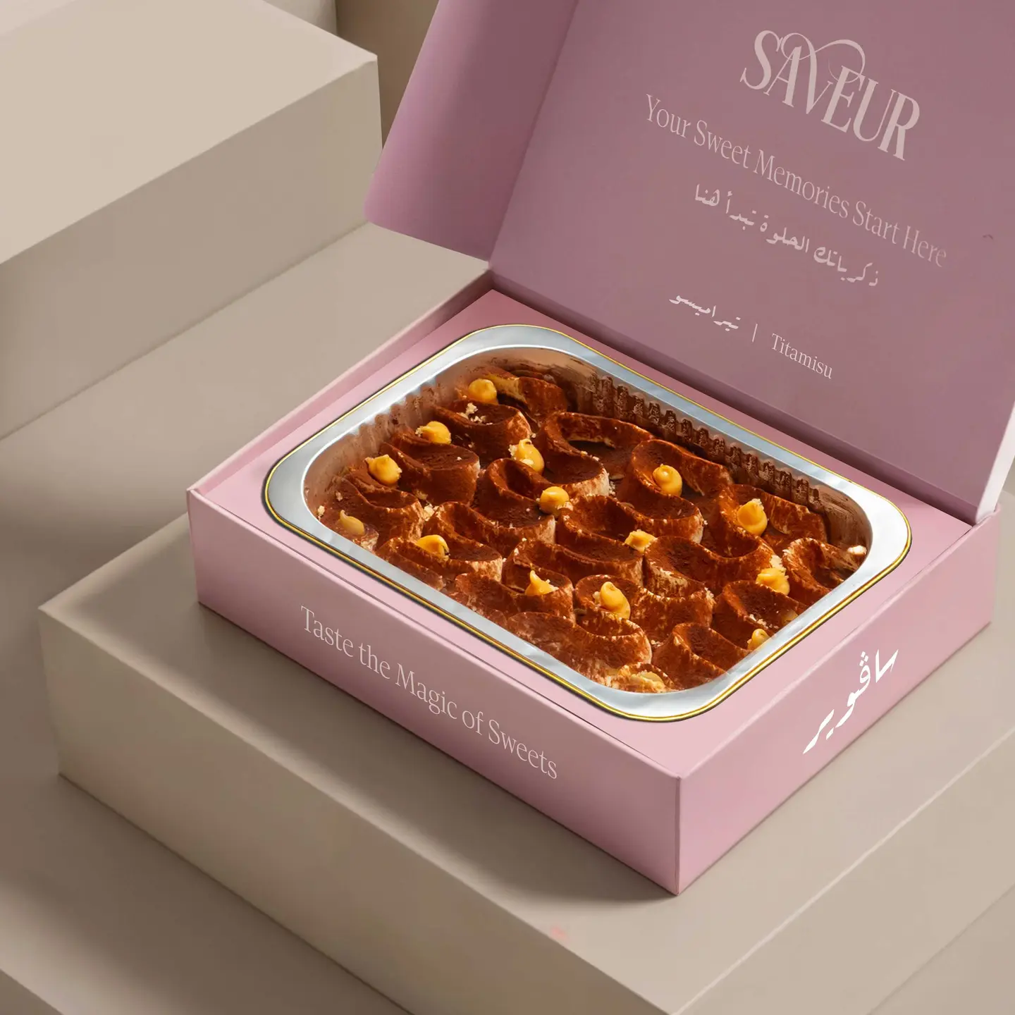 Saveur Tiramisu Small