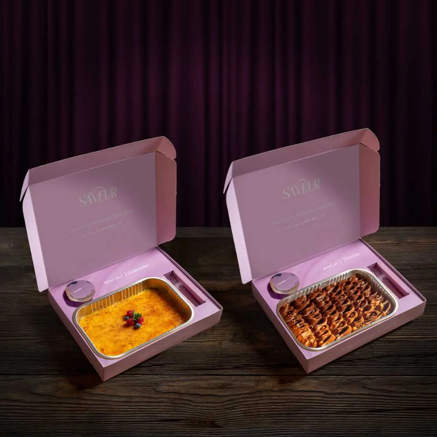 ساڤوير جمعات - كبير