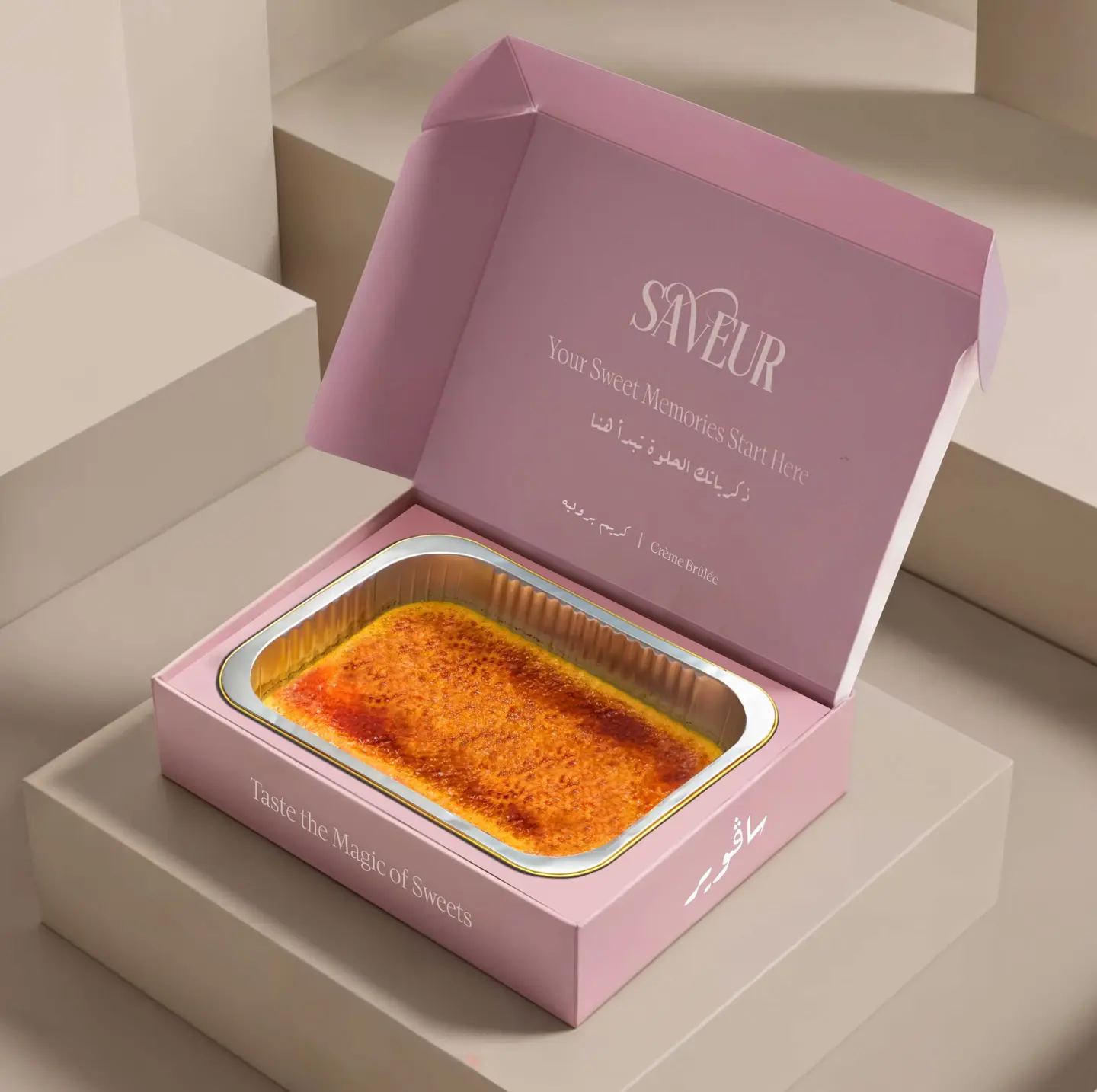 Saveur Crème Brulee   Small