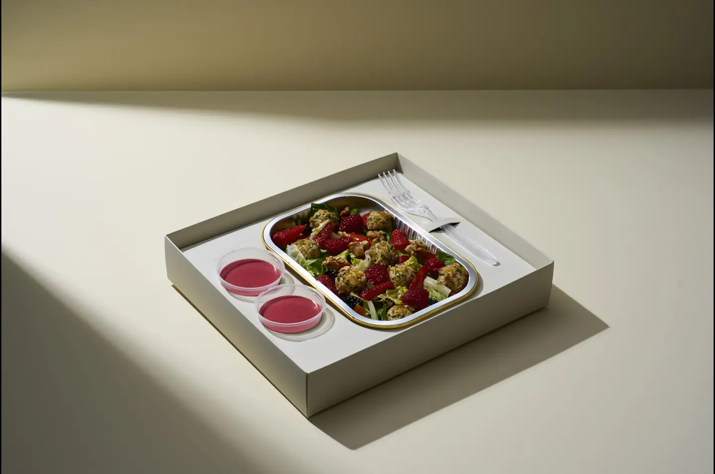 سلطة سيفوري