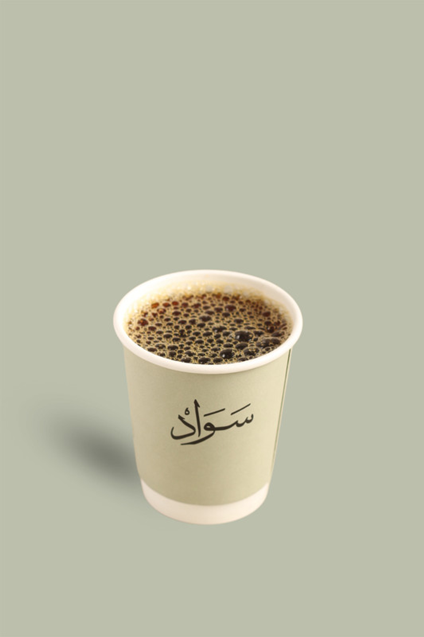 Coffee Day Hot Large