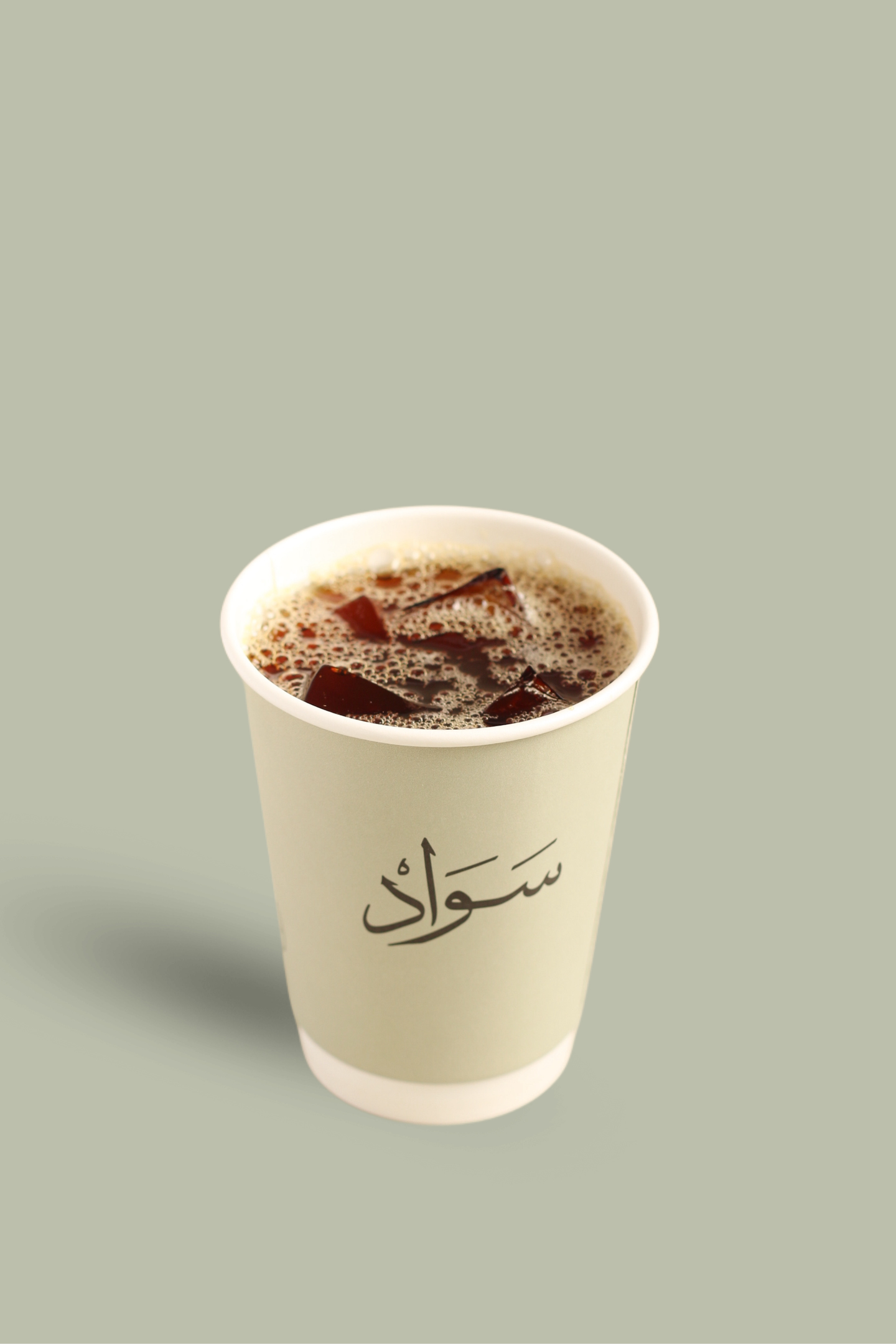 Coffee Day Cold Large