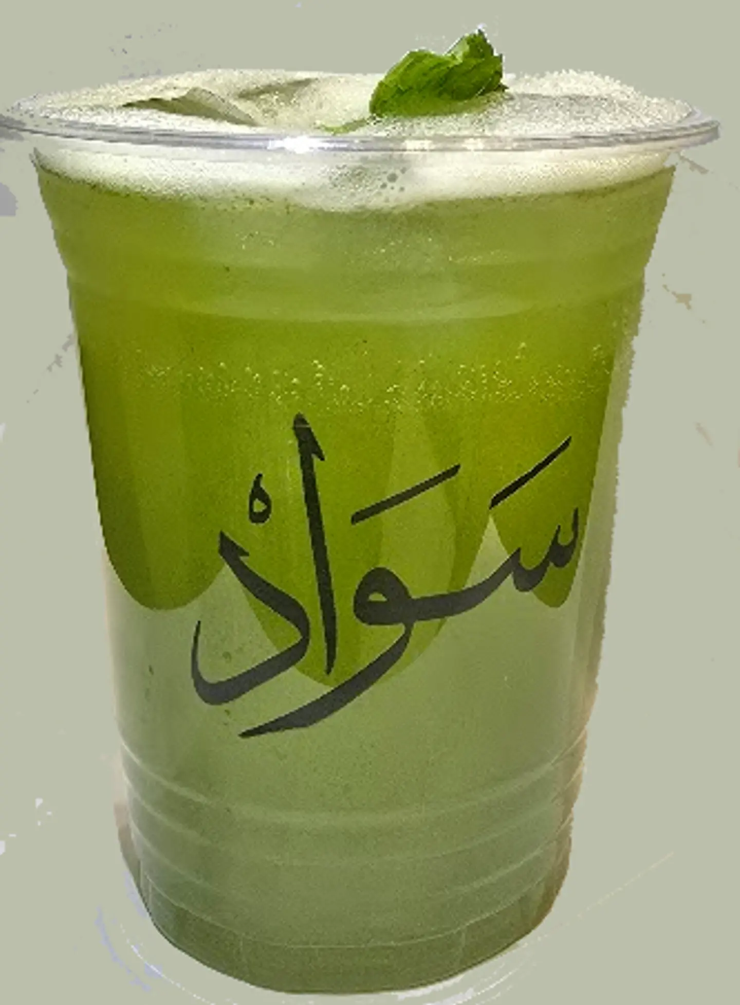 Lemonada