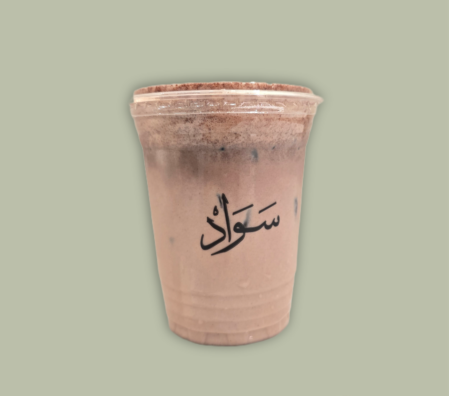 Iced Chocolate