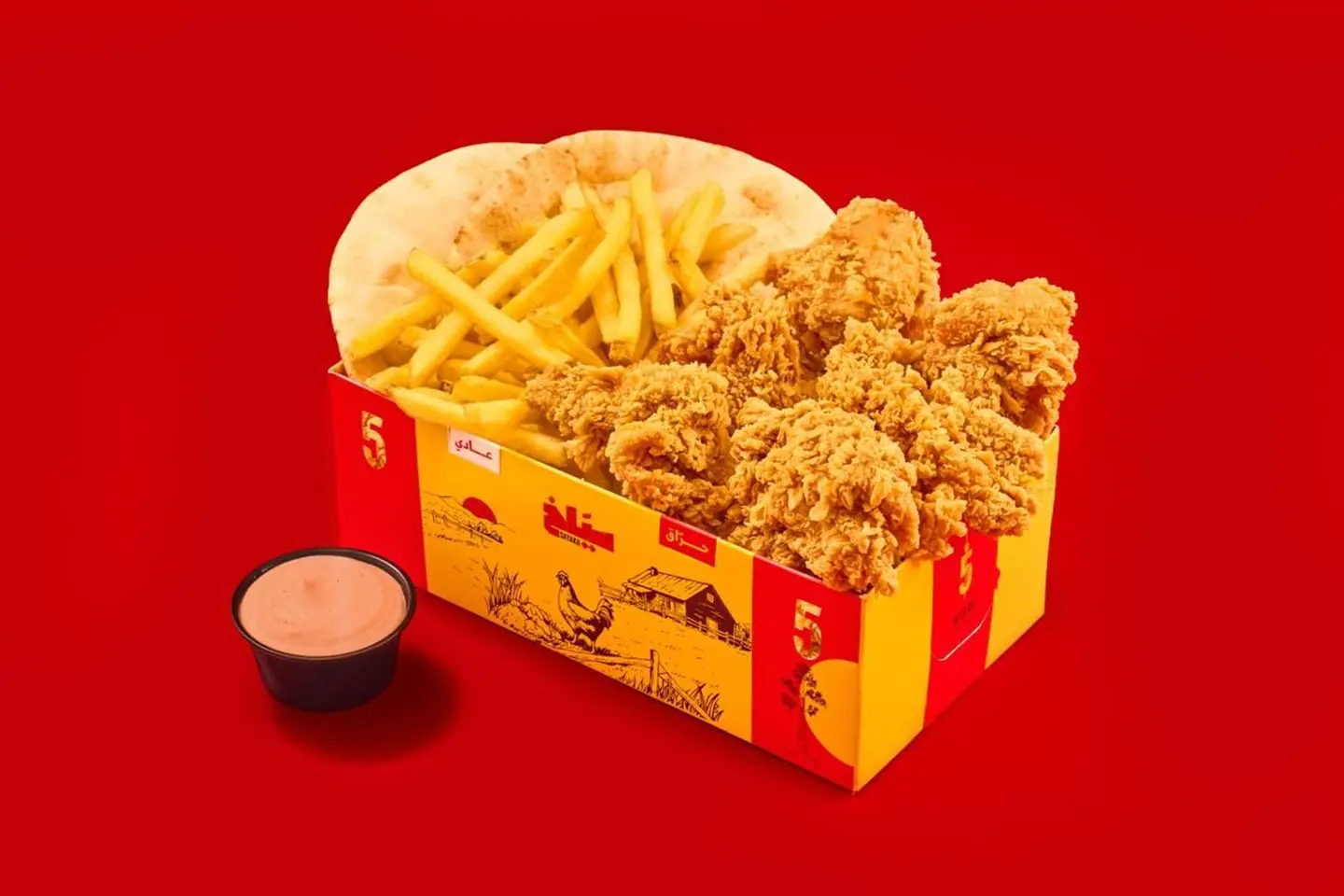 فيليه دجاج عادي